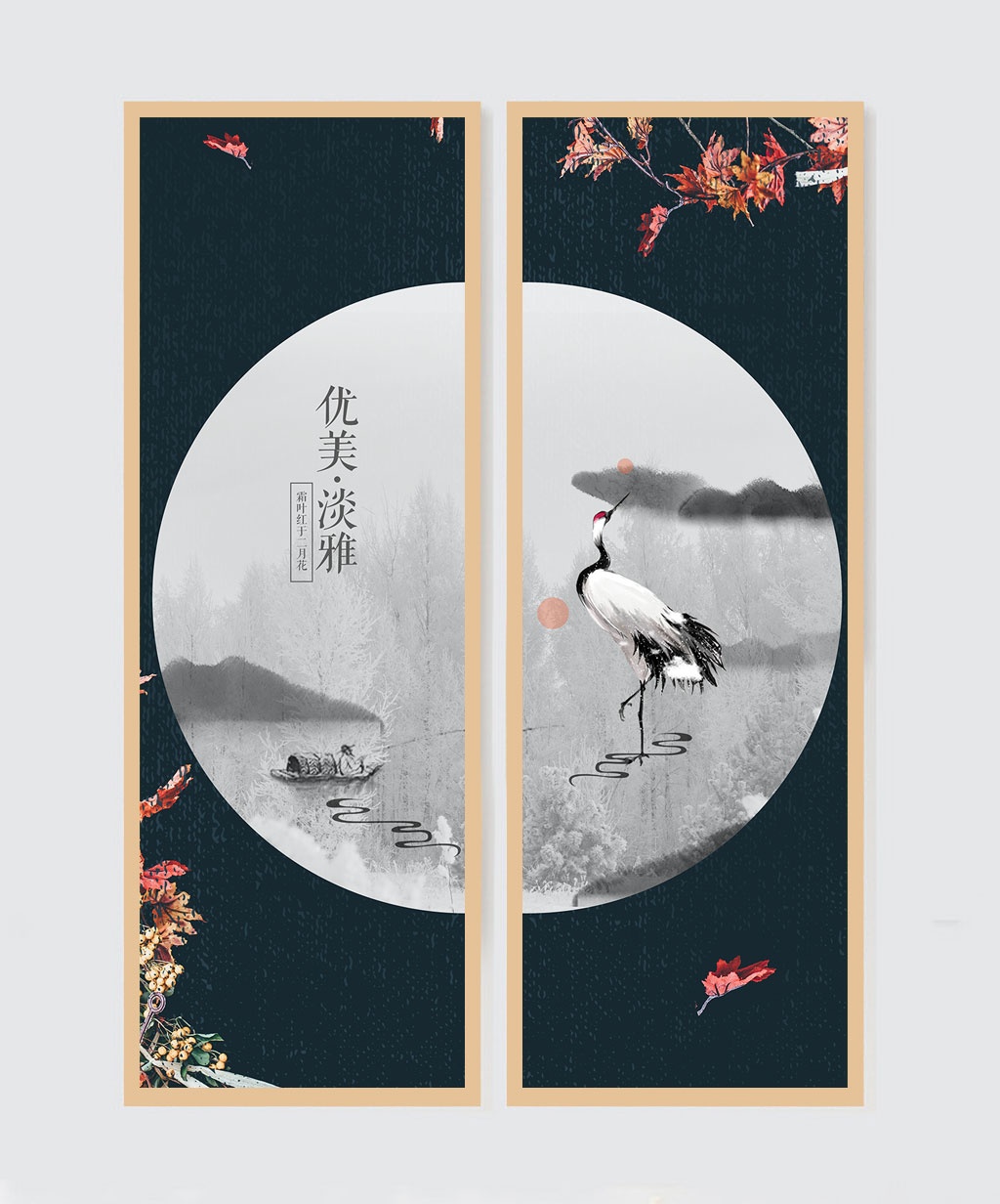  湖南八方聲學新材料股份有限公司