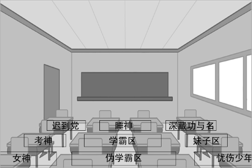  湖南八方聲學新材料股份有限公司