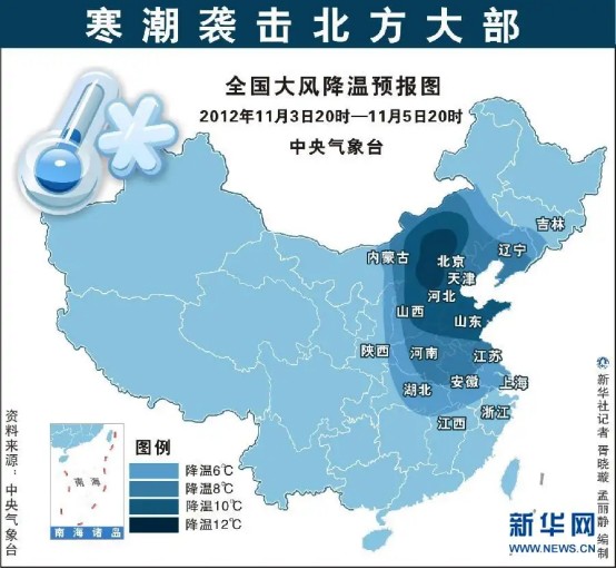 隔聲降噪、吸聲材料、吸音畫、隔音門、隔聲房、八方聲學、吸聲體