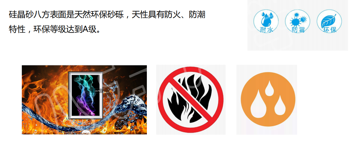 隔音門|吸音材料|隔音房|隔音門窗-湖南八方聲學新材料股份有限公司官網