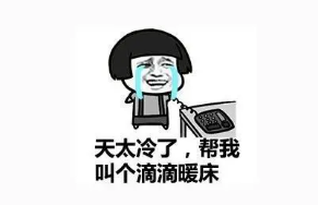 隔音房、隔音降噪、隔音門、隔音材料、吸音材料、硅晶砂、八方聲學