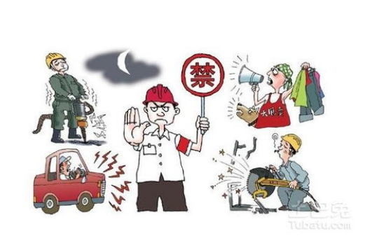 隔音房、隔音降噪、隔音門、隔音材料、吸音材料、硅晶砂、八方聲學