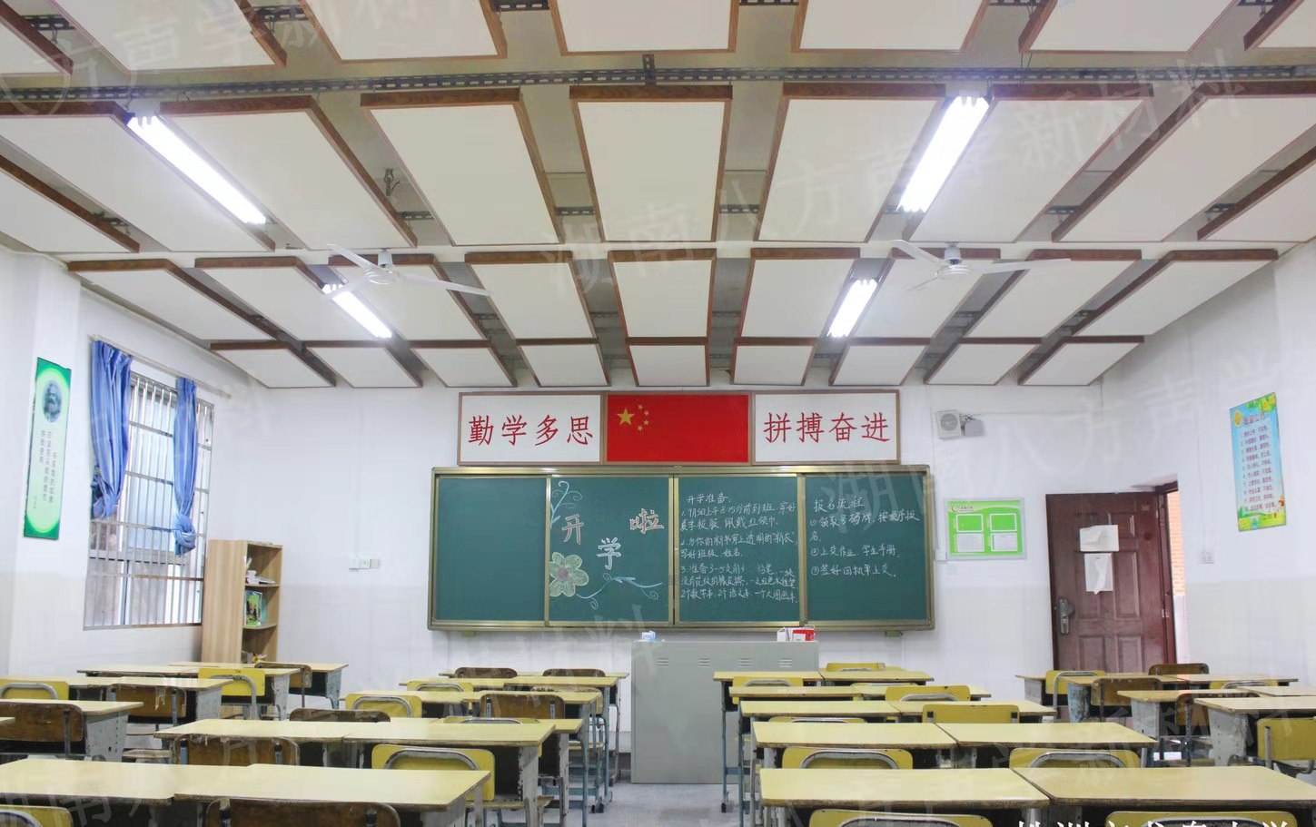 隔音房、隔音降噪、隔音門、隔音材料、吸音材料、硅晶砂、八方聲學(xué)