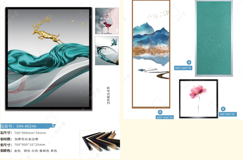 隔音房、隔音降噪、隔音門、隔音材料、吸音材料、硅晶砂、八方聲學(xué)